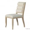 Curved Leg Deco Custom Dining Chair - Side