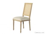 Louis Capet Custom Cane Dining Chair - Side