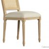 Louis Capet Custom Cane Dining Chair - Side