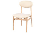 DC-5155-Hendrick-Side-Chair-002